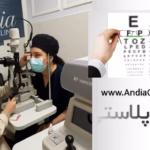 بلفاروپلاستی و احتمال کم بینایی