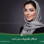 بلفاروپلاستی مدلینگ کشیده
